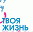 Полицейские проводят мероприятие по профилактике подростковой преступности - Уфалейский Рабочий