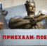 Сюжет про достопримечательности нашего округа показали на областном телеканале - Уфалейский Рабочий