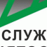 В ЦЗН проходит «День защиты от безработицы» - Уфалейский Рабочий