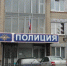 Следователями Верхнего Уфалея направлено в суд уголовное дело по фактам хранения и сбыта наркотиков - Уфалейский Рабочий