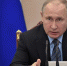 Президент РФ Владимир Путин посетит Челябинскую область - Уфалейский Рабочий
