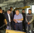 Алексей Текслер Южный Урал Верхний Уфалей - Уфалейский Рабочий