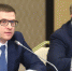 Алексей Текслер принял участие в заседании Совета по повышению конкурентоспособности ведущих университетов России - Уфалейский Рабочий