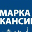 Ярмарка вакансий Верхний Уфалей - Уфалейский Рабочий