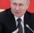 Президент РФ Владимир Путин поддержал идею провести голосование по внесению поправок в Конституцию 22 апреля - Уфалейский Рабочий