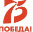 «Нам помог русский характер…» - Уфалейский Рабочий