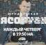 «Юридическая мясорубка» на ОТВ помогает южноуральцам защитить их права - Уфалейский Рабочий