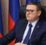 Алексей Текслер провел заседание рабочей группы Совета по улучшению деловой среды, на котором рассматривалось развитие горнозаводской зоны региона. - Уфалейский Рабочий
