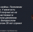 Архивные документы подтверждают боевой путь ветерана Игната Артёменко, которого в Интернете оскорбил Алексей Навальный - Уфалейский Рабочий