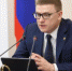 Глава региона Алексей Текслер  провёл совещание с главами муниципальных образований в режиме ВКС - Уфалейский Рабочий