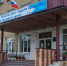 Уфалейские выпускники сдали ЕГЭ по обществознанию - Уфалейский Рабочий