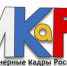 Учащиеся СОШ №1 стали лауреатами в соревнованиях Инженерные Кадры России - Уфалейский Рабочий