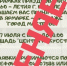 Отменена ярмарка-продажа «Город мастеров» - Уфалейский Рабочий