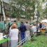 В День города наградили лучших читателей и друзей Центральной городской библиотеки (20 фото) - Уфалейский Рабочий