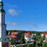 Златоуст — «уральская Швейцария» - Уфалейский Рабочий
