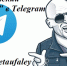 Читайте нас в Telegram! - Уфалейский Рабочий