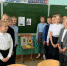 Вчера в школах округа прошли классные часы, посвящённые Международному дню грамотности - Уфалейский Рабочий