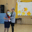 Белая трость - как символ достоинства - Верхнеуфалейский городской округ