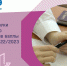 7dhcBQD4vDc.jpg - Управление образования