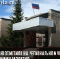 Программа развития уфалейской гимназии признана лучшей в регионе - Ufaleyka.Ru