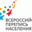 Чемпионка Европы по тайскому боксу Вера Негодина: «Во время пандемии лучше пройти перепись в Интернете» - Уфалейский Рабочий