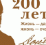 Ldolv7udsYc.jpg - Управление образования