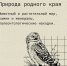 Стартовал проект “Музейный навигатор” - Историко-краеведческий музей