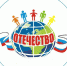 1603175481_article.jpg - Управление образования