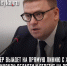 Стартовал приём вопросов для прямой линии с Алексеем Текслером - Ufaleyka.Ru