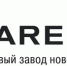 ООО «Полимет Инжиниринг» представило информацию о ходе строительства цинкового завода - Уфалейский Рабочий