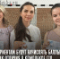 Выпускникам с «бронзой» и «серебром» ГТО будут начислять дополнительные баллы - Ufaleyka.Ru