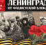 eIoEvRLQD1A.jpg - Управление образования