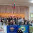 fdOV7R19p8s.jpg - Управление образования