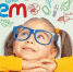 vSACu-H_A68.jpg - Управление образования