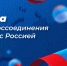 O3Xmj20mYtQ.jpg - Управление образования
