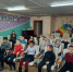 Эко–калейдоскоп - ЦБС Верхнеуфалейского городского округа