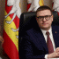 Алексей Текслер провёл рабочую встречу с уполномоченным по правам ребёнка в Челябинской области Евгенией Майоровой - Уфалейский Рабочий