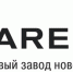 ООО «Полимет Инжиниринг» будет работать в режиме неполной рабочей недели - Уфалейский Рабочий