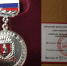8vfFusrCPUOkU5m3WOldY7oVQiXQ3qdFKdBzClje4w9ANnr8h3r6fkDeHKB5I6wIFKEJHD5pSr9VkggB-9v9w6ZG.jpg - Управление образования