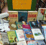 Новые книги - ЦБС Верхнеуфалейского городского округа
