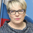Альбина Харисова: «Правительство РФ оказывает предприятиям финансовую помощь в условиях санкций» - Уфалейский Рабочий