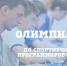 ALPqN5Z57WNDTKV0k2QO-18RdwYFOn2jBmNUuCje7qMOljyBOQUZjCHLgj5XNKA4zoo-xbAixau9SUcv5xTbfc5I.jpg - Управление образования