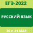 photo_2022-05-29_18-34-55.jpg - Управление образования