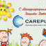 Завод «CAREPLANT» вновь принимает активное участие в проведении городского праздника для детей - Уфалейский Рабочий