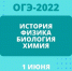 iSKvzq03_VdWceLHTffsRW812_8VvWPYnX8PWZunTzdyE0TY9a5FxZRlAA01Xnm158_pGNal-haYpkflaYS3fCao__1_.jpg - Управление образования