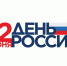 В День России в Челябинске развернут восьмиметровый триколор - Верхнеуфалейский городской округ