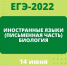 photo_2022-06-14_07-04-39.jpg - Управление образования