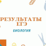 3p2GGy29Ils.jpg - Управление образования
