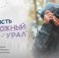 BKIZaCnqalY.jpg - Управление образования