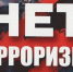 Kk56gnbEUng.jpg - Управление образования